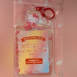 🆕 Hello Kitty 🆔/Picture holder keychain